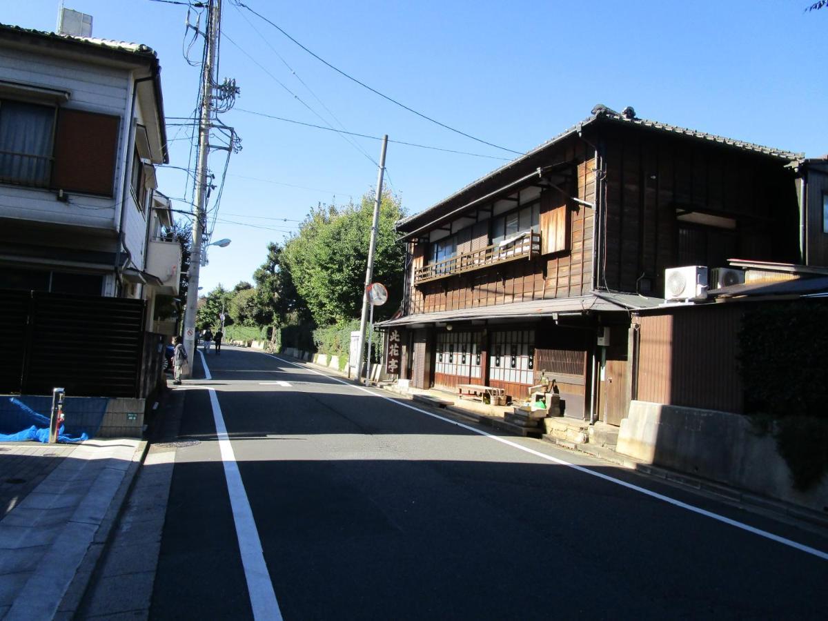 Apartmán 池袋駅まで徒歩15分 畳の家 Prefektura Tokio Exteriér fotografie