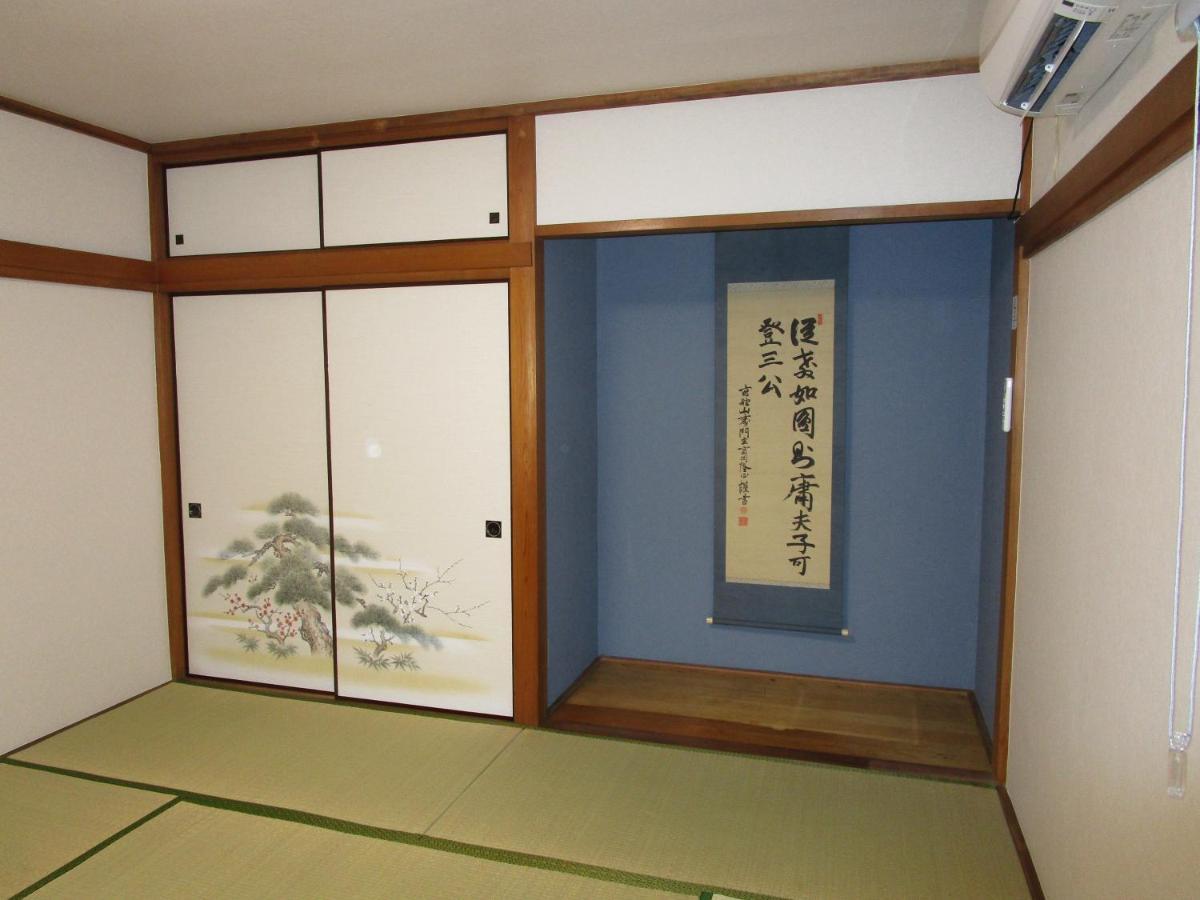 Apartmán 池袋駅まで徒歩15分 畳の家 Prefektura Tokio Exteriér fotografie